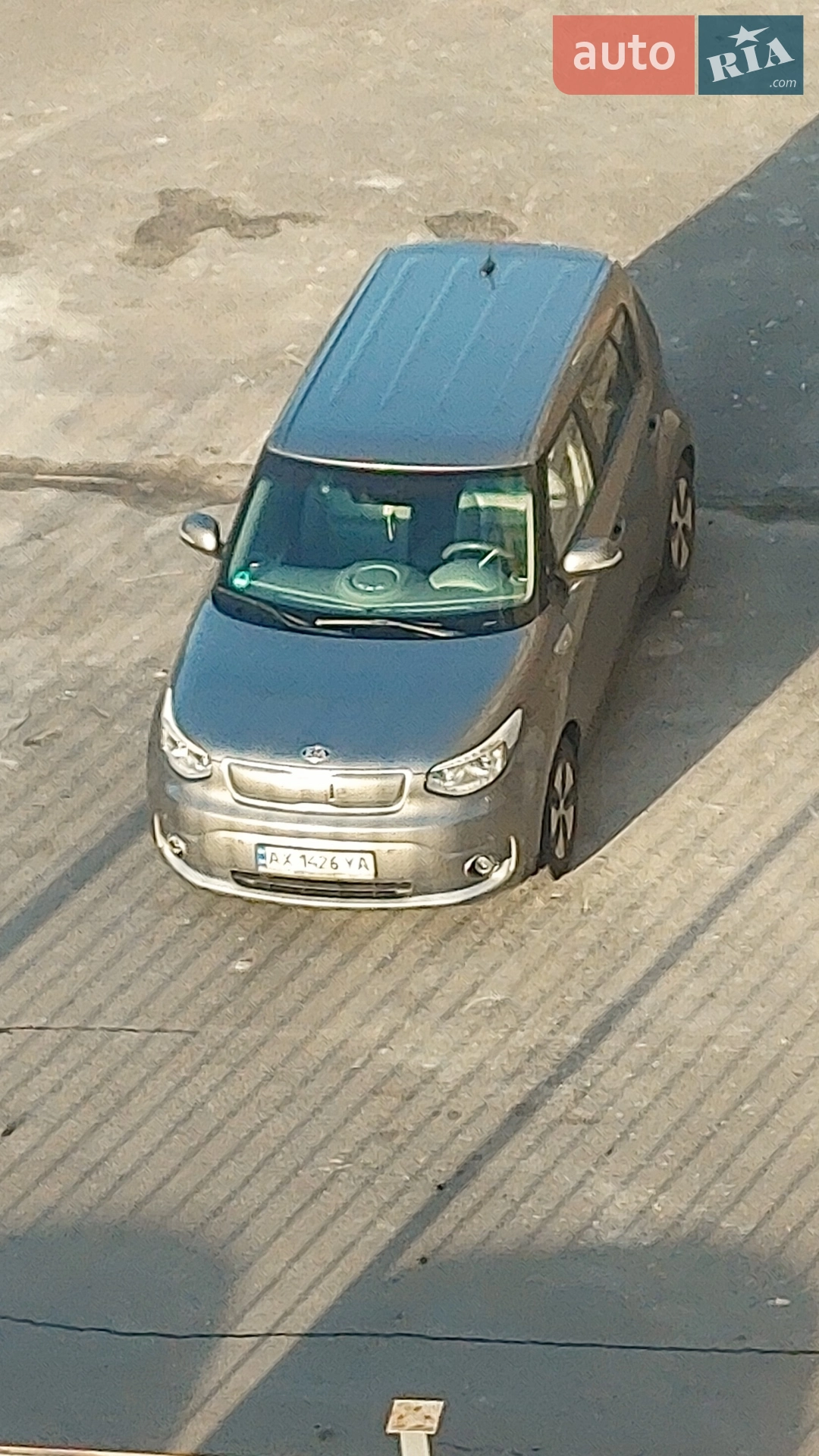 Kia Soul, 2015