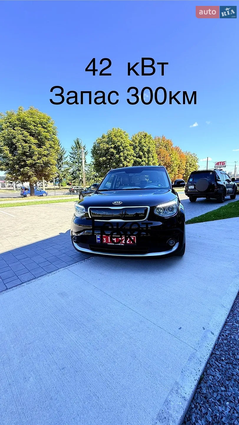 Kia Soul, 2016