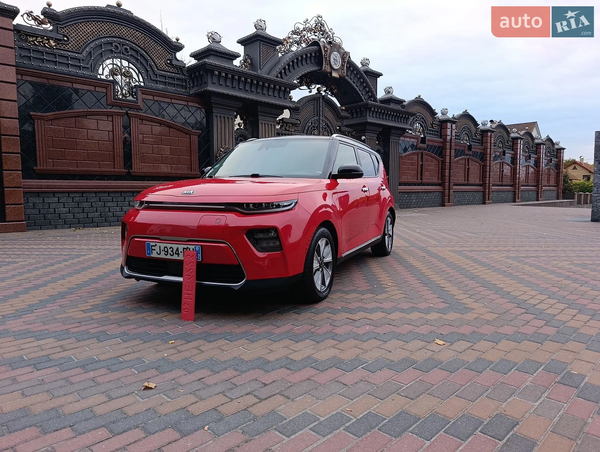 Kia Soul, 2019