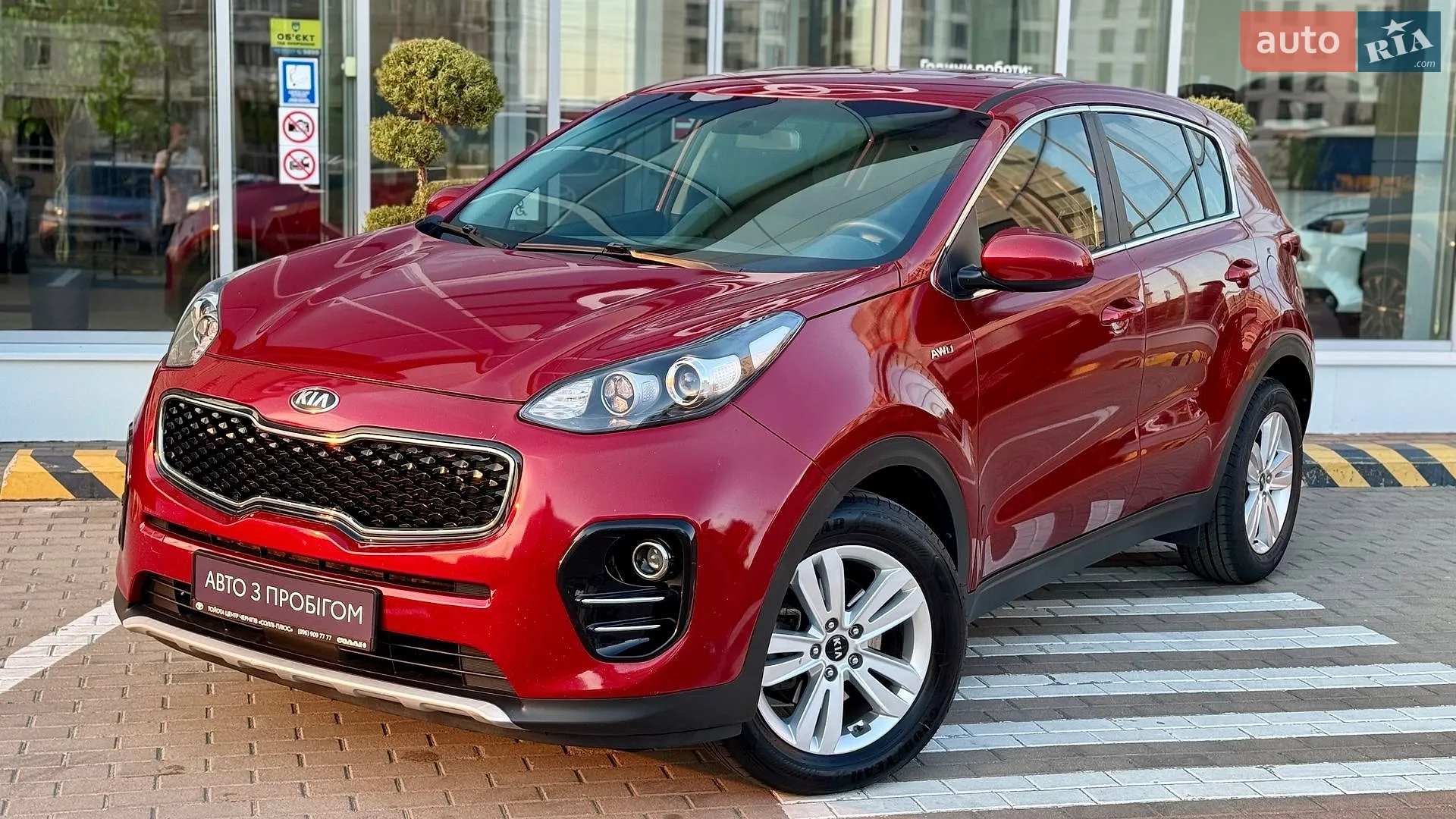 Kia Sportage, 2018