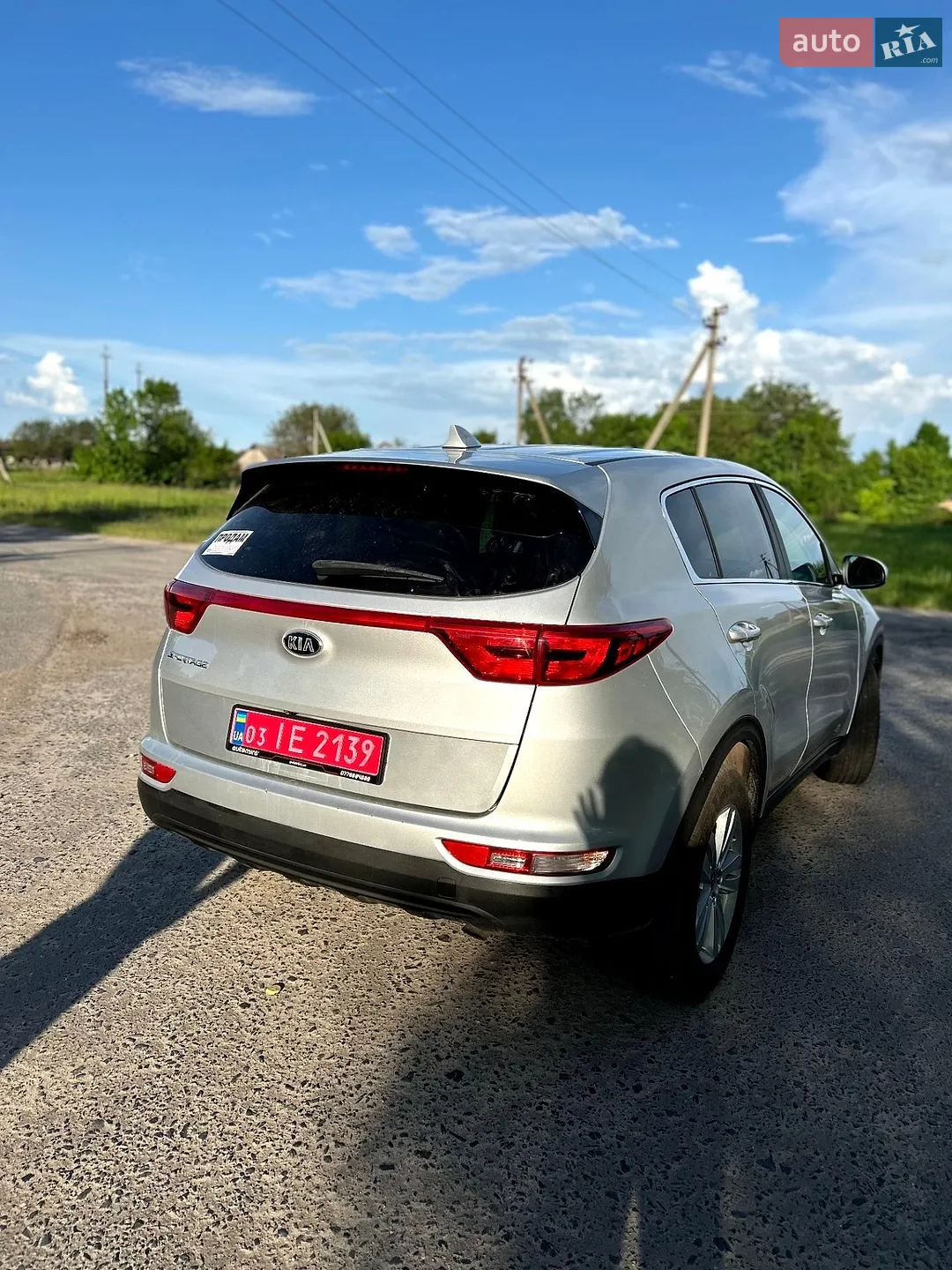 Kia Sportage, 2017