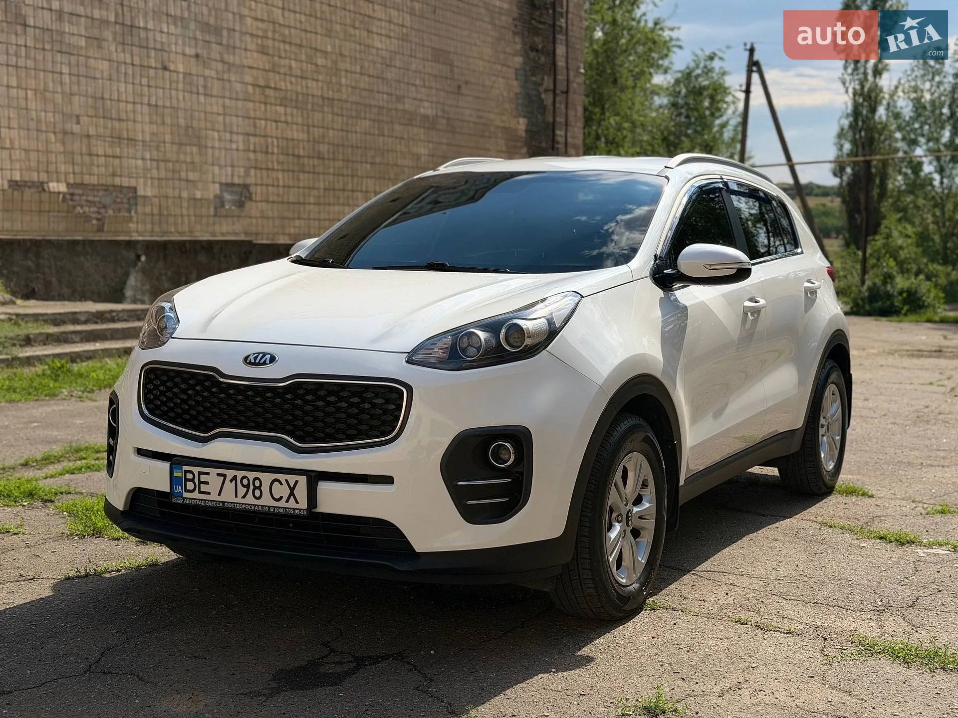Kia Sportage, 2017