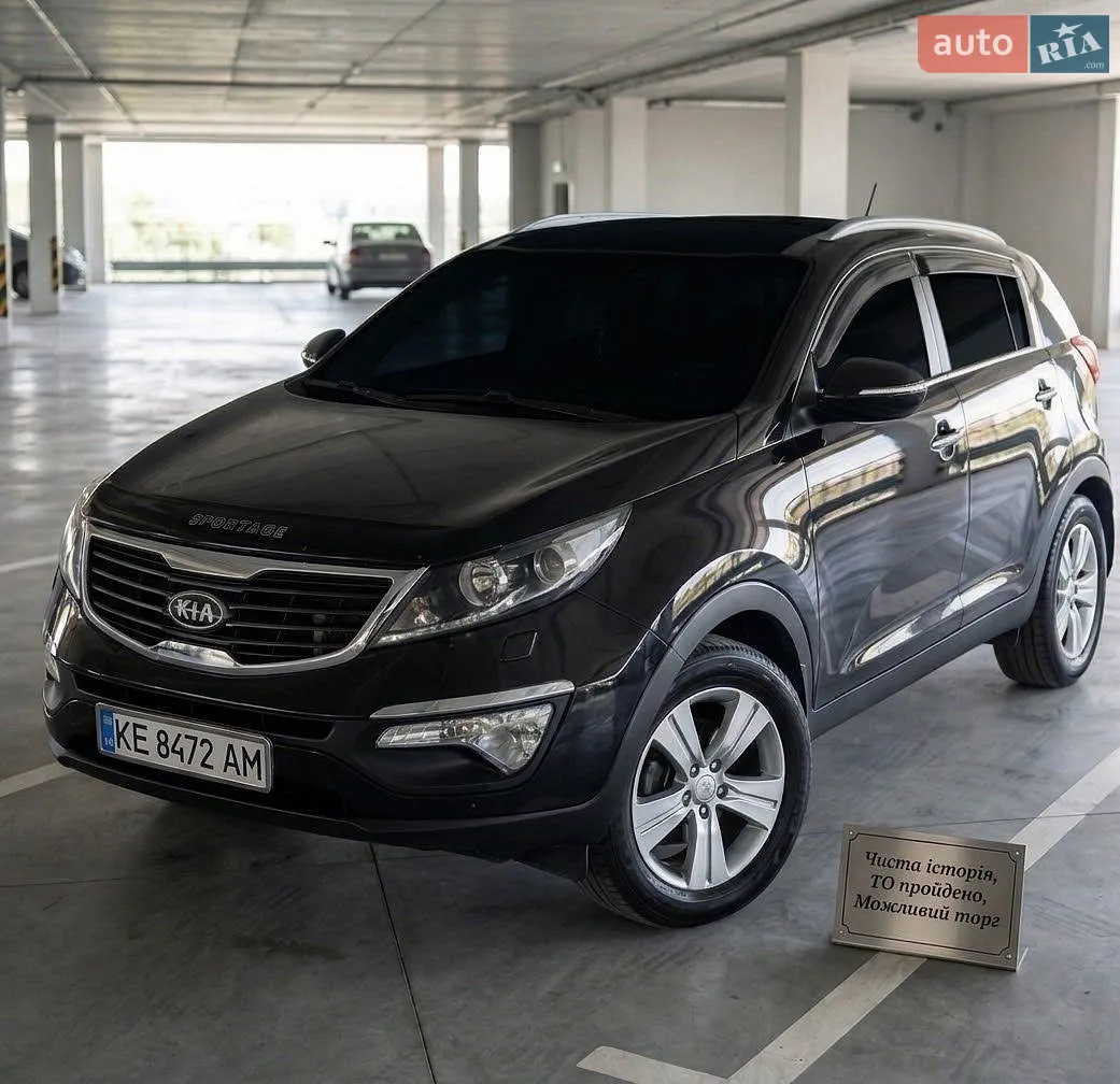 Kia Sportage, 2010