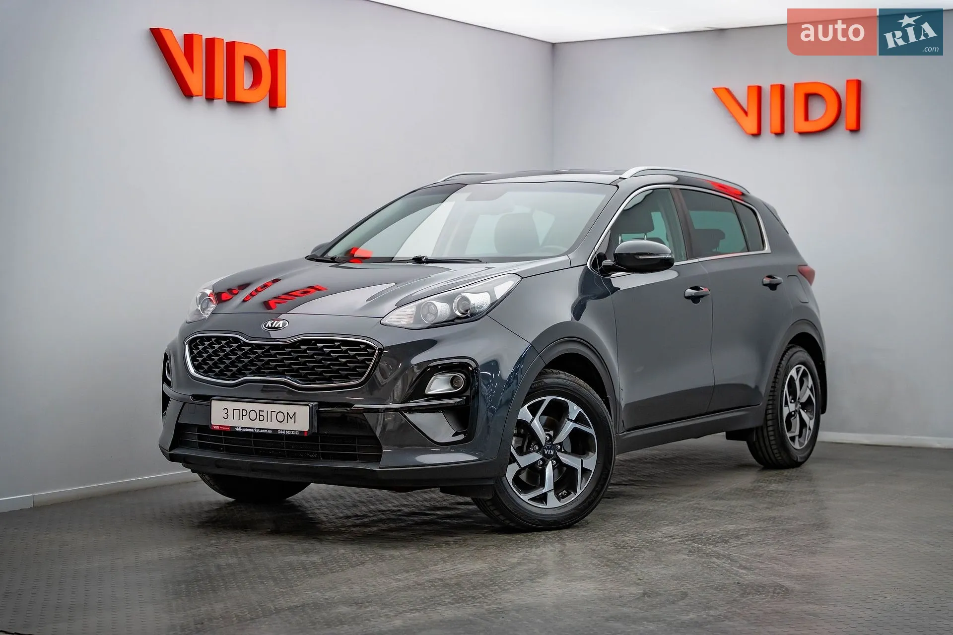 Kia Sportage, 2019