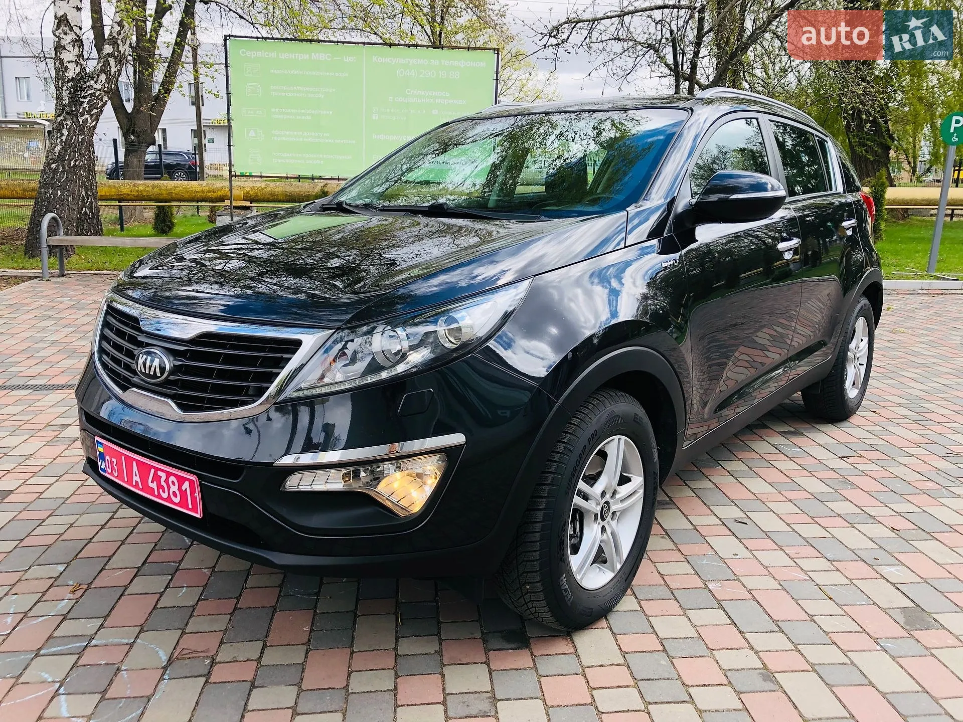 Kia Sportage, 2014