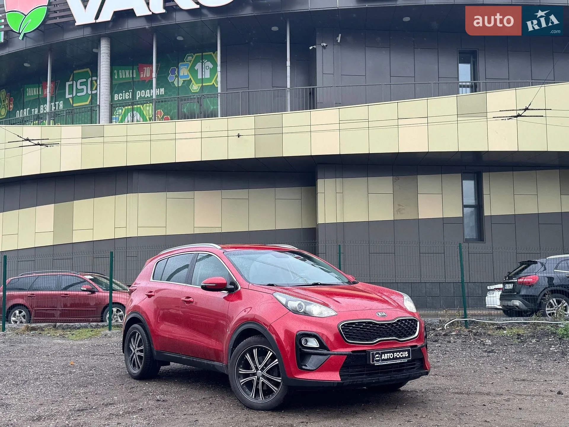Kia Sportage, 2019