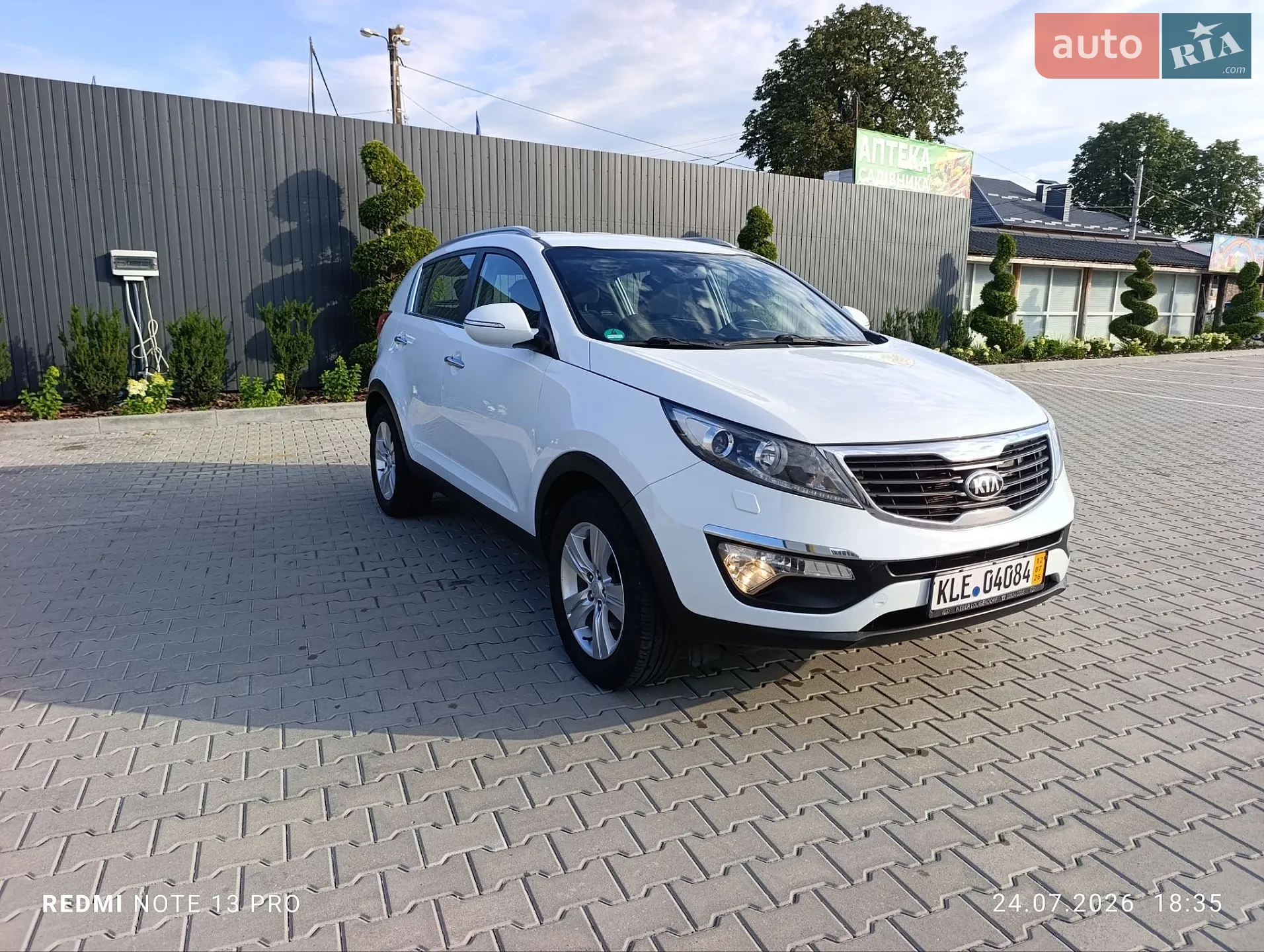 Kia Sportage, 2013