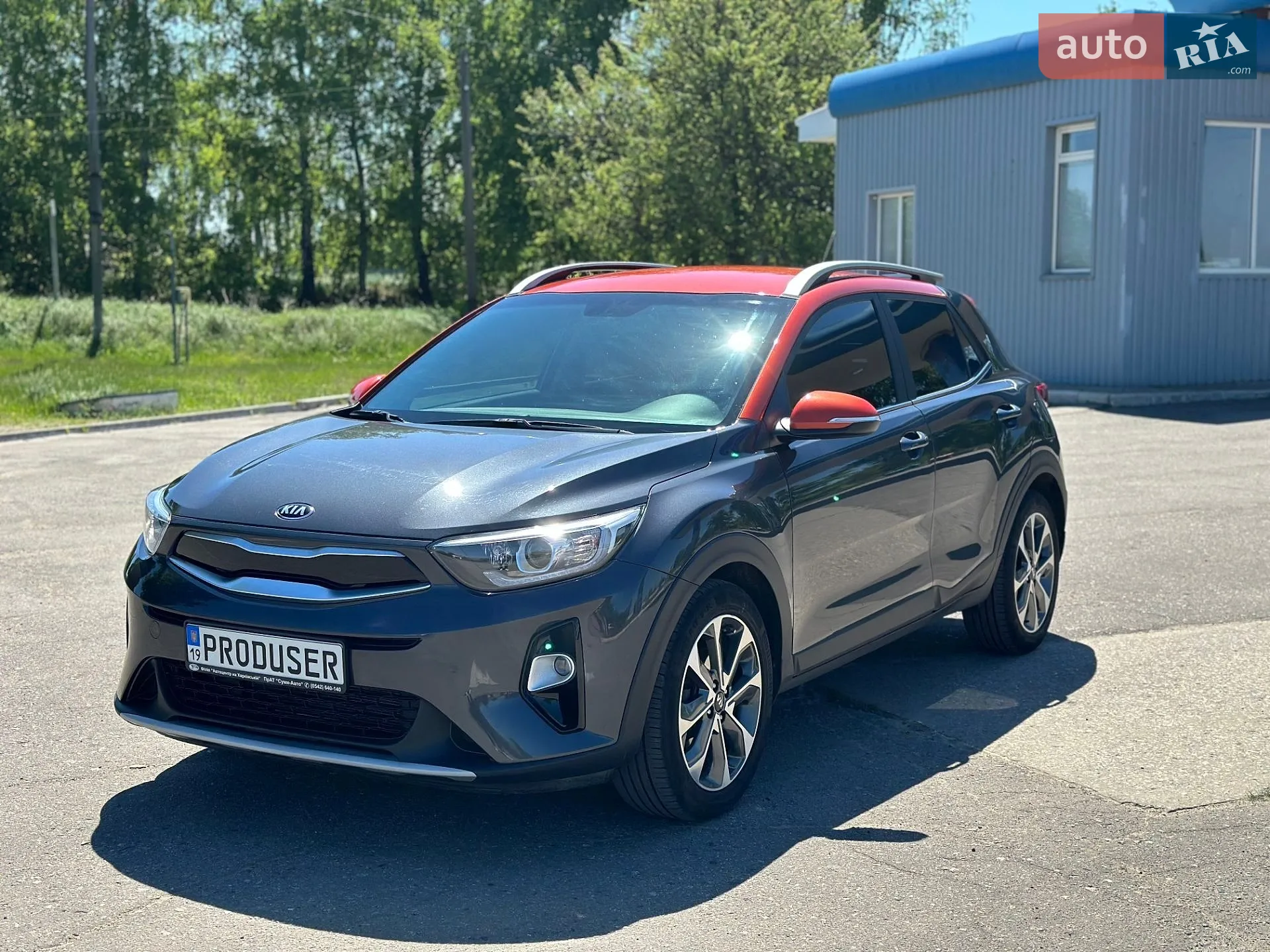 Kia Stonic, 2020