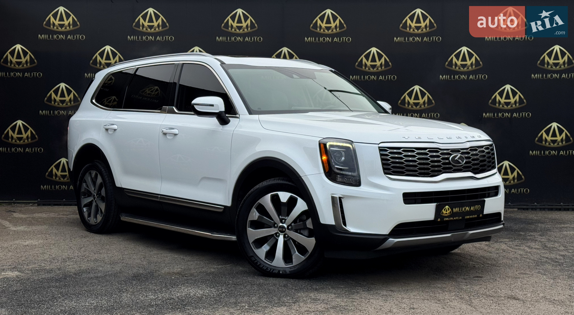 Kia Telluride, 2020
