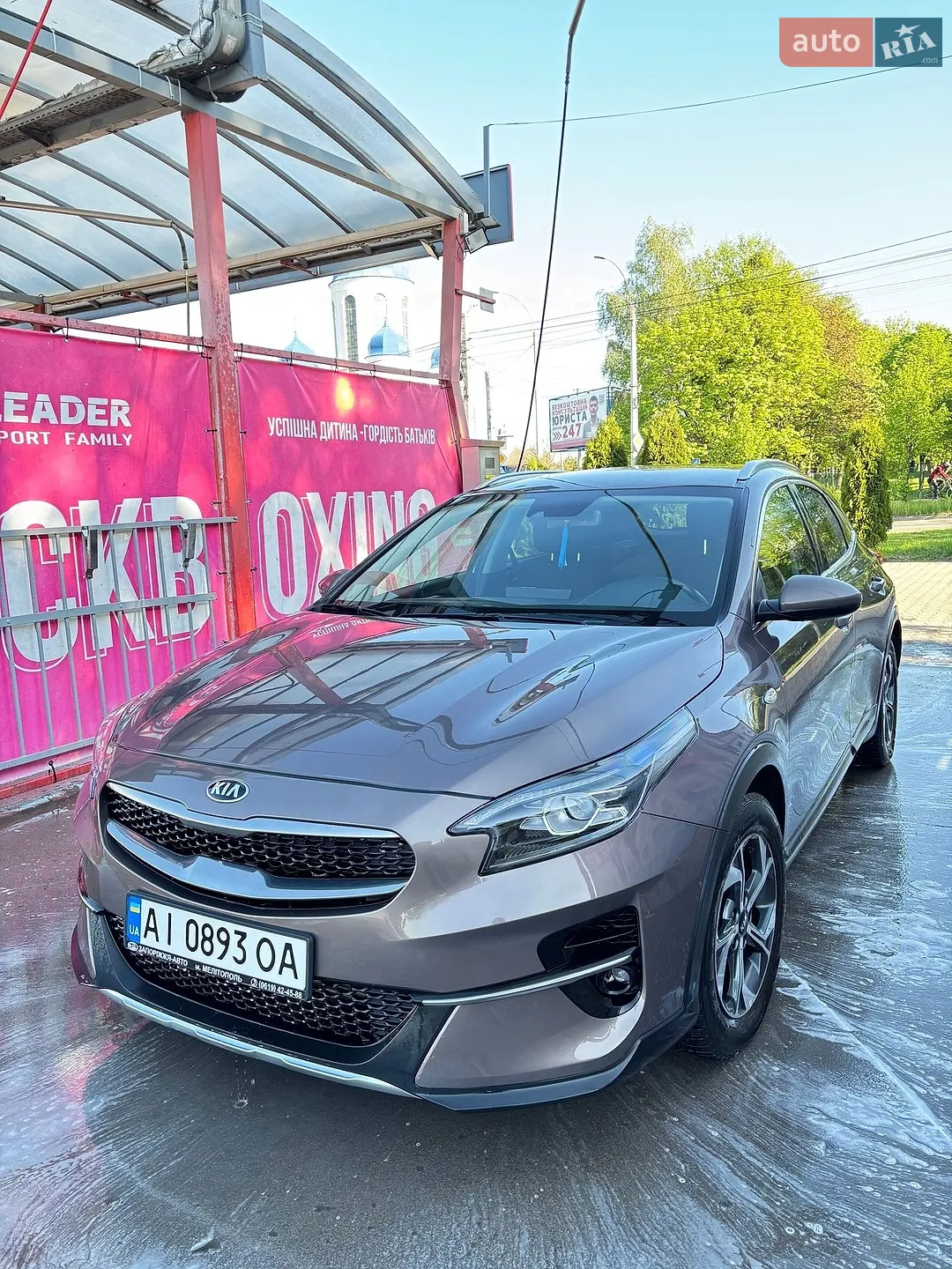 Kia XCeed, 2020