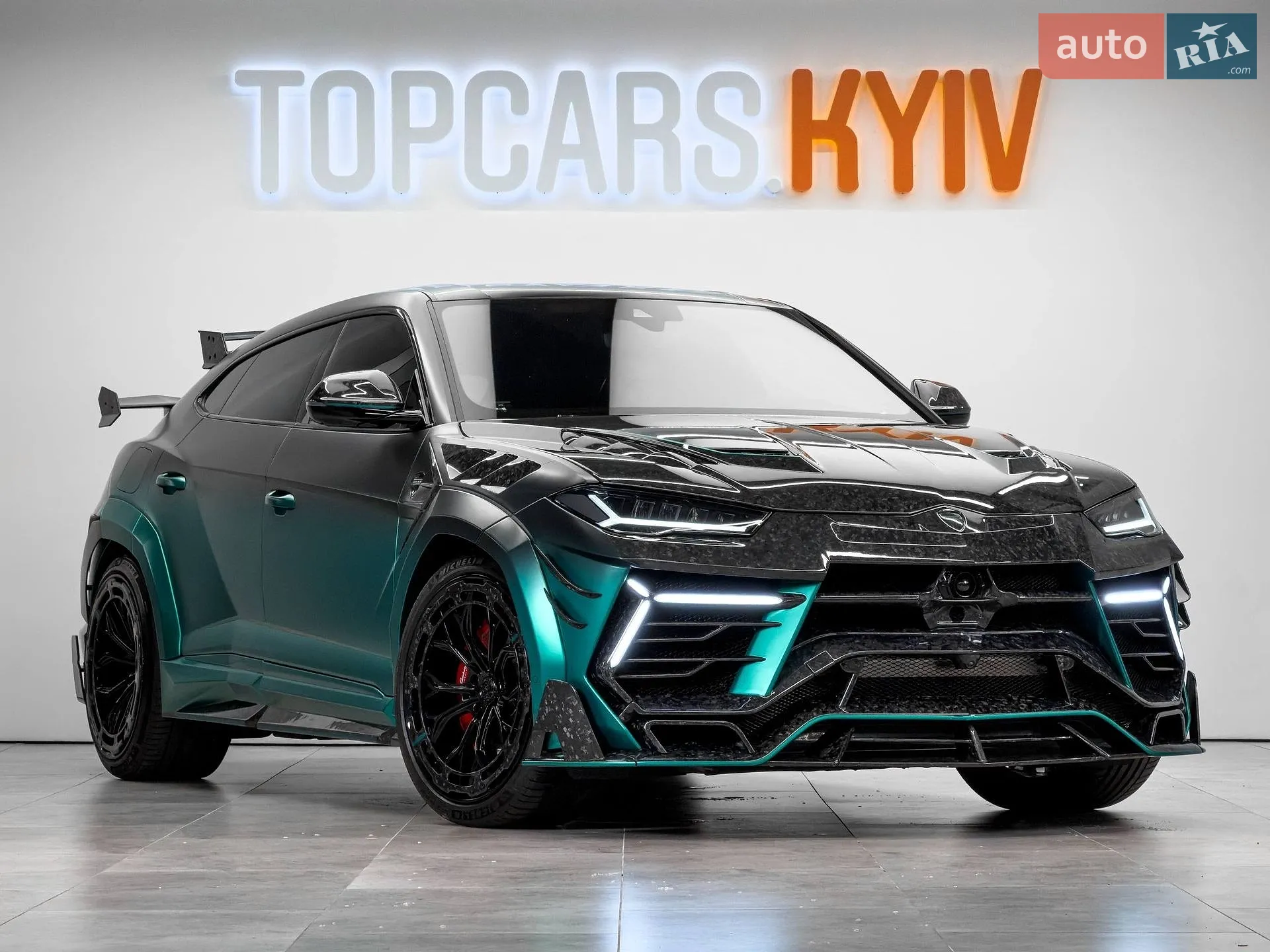 Lamborghini Urus, 2023
