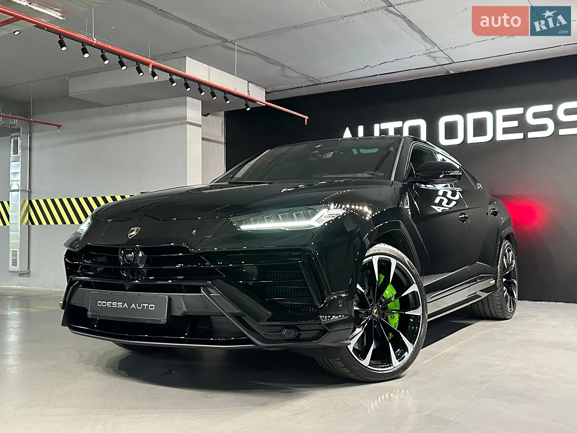 Lamborghini Urus, 2023