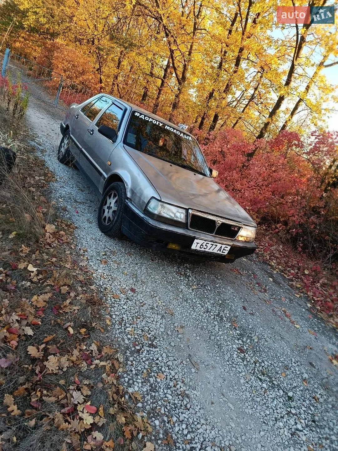 Lancia Thema, 1990