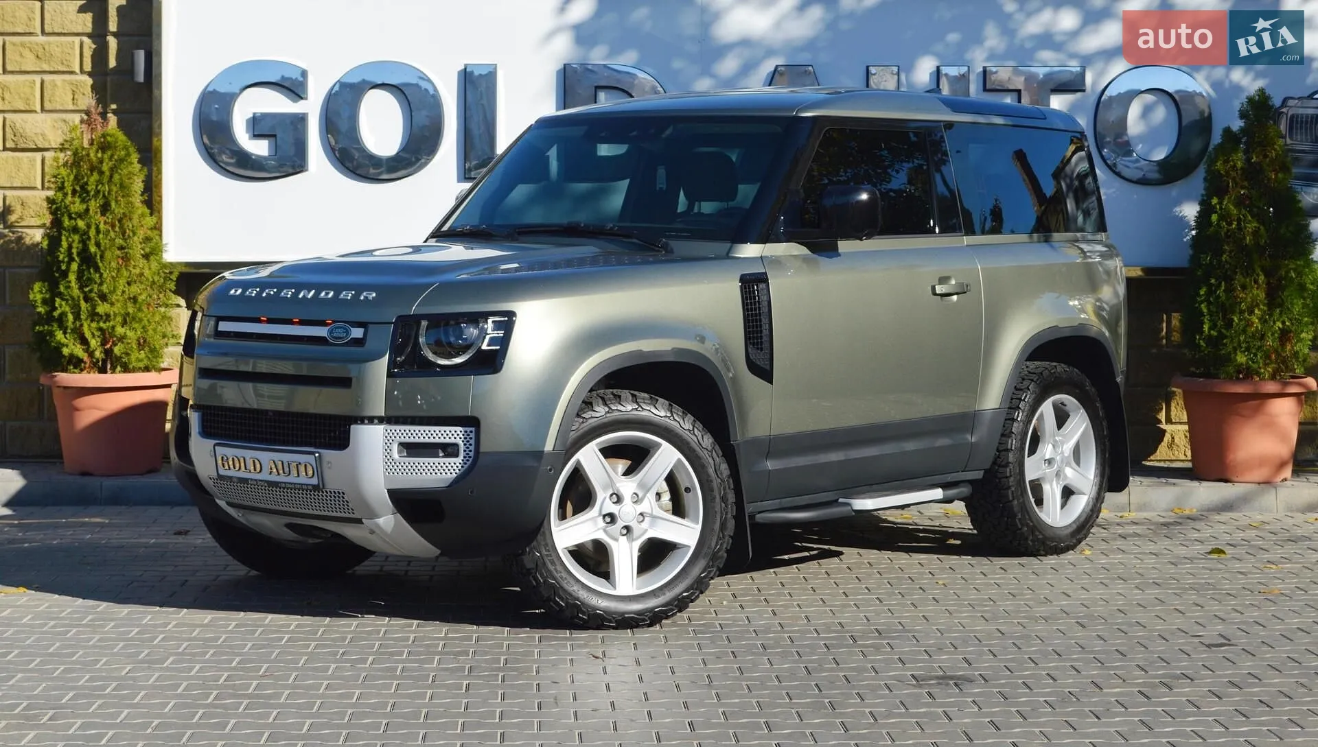 Land Rover Defender, 2022
