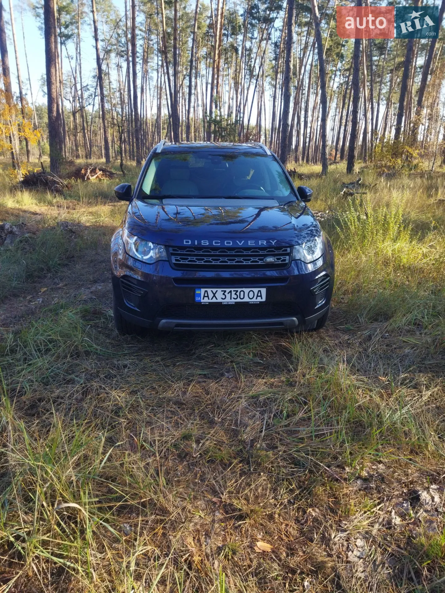 Land Rover Discovery Sport, 2015
