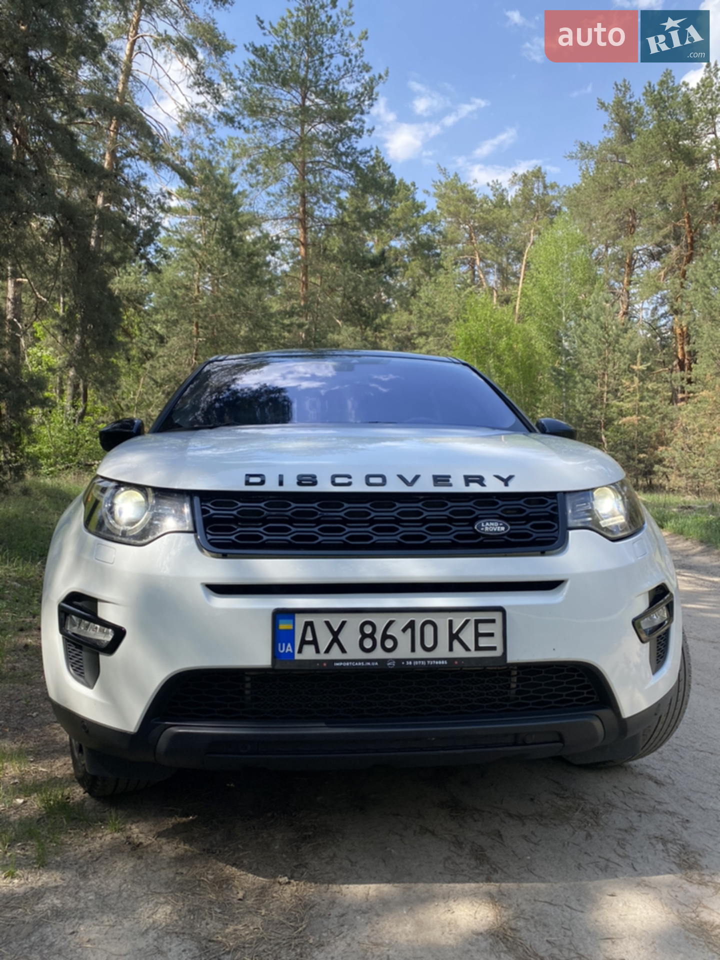Land Rover Discovery Sport, 2015