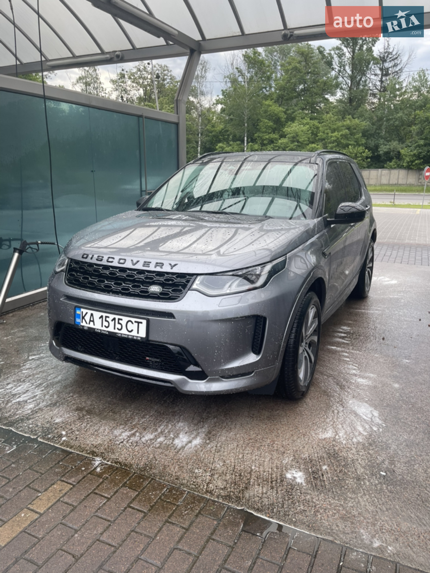 Land Rover Discovery Sport, 2022