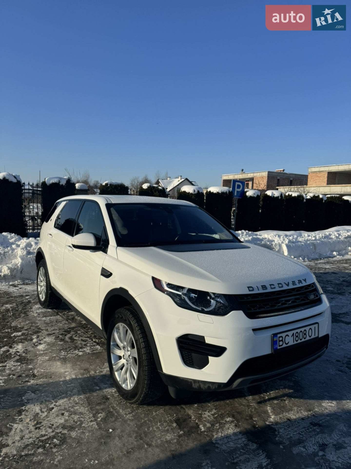 Land Rover Discovery Sport, 2017