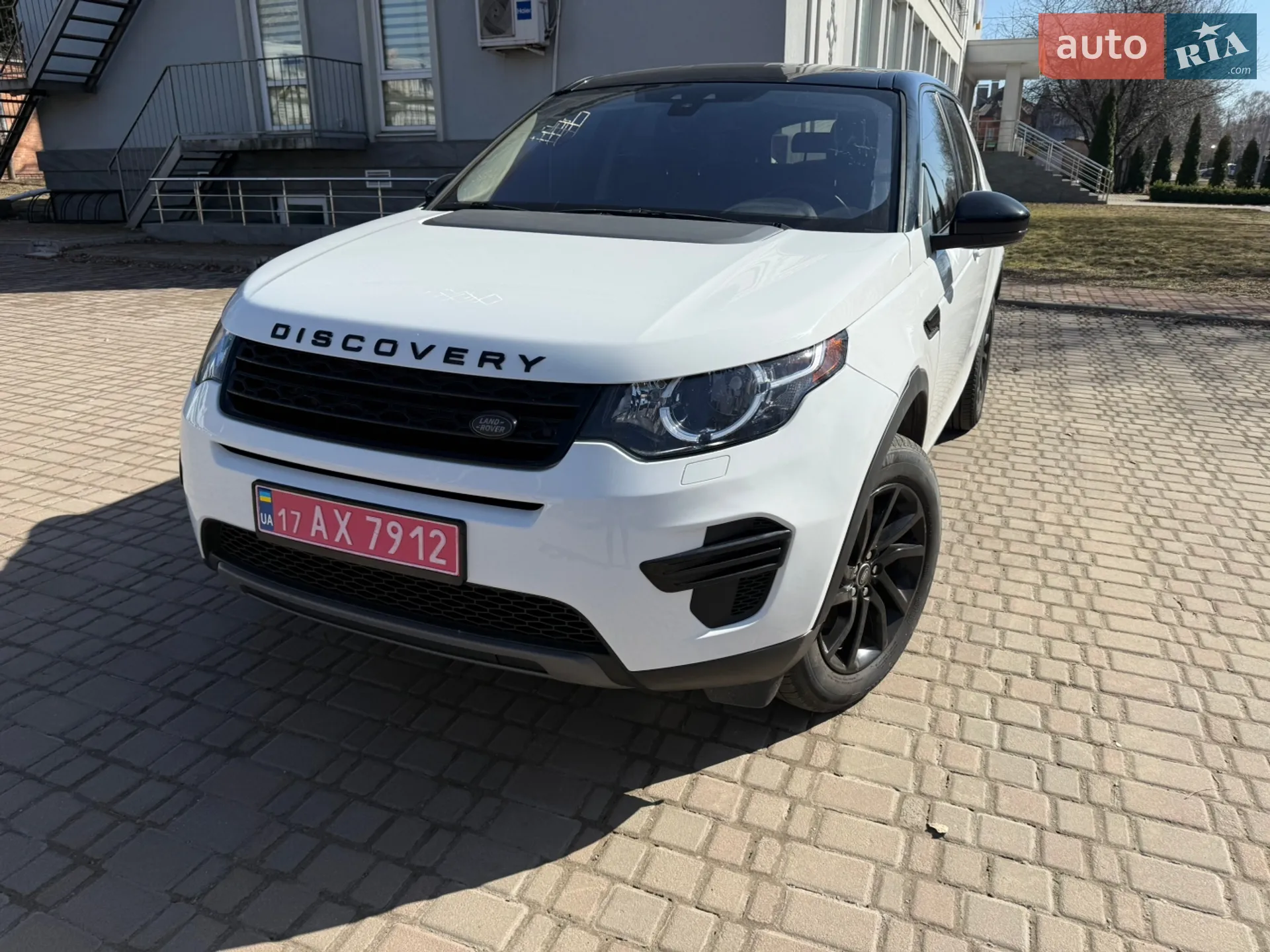 Land Rover Discovery Sport, 2019