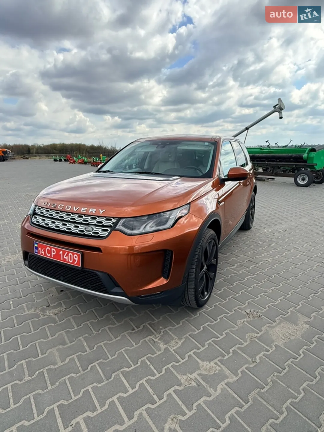 Land Rover Discovery Sport, 2020