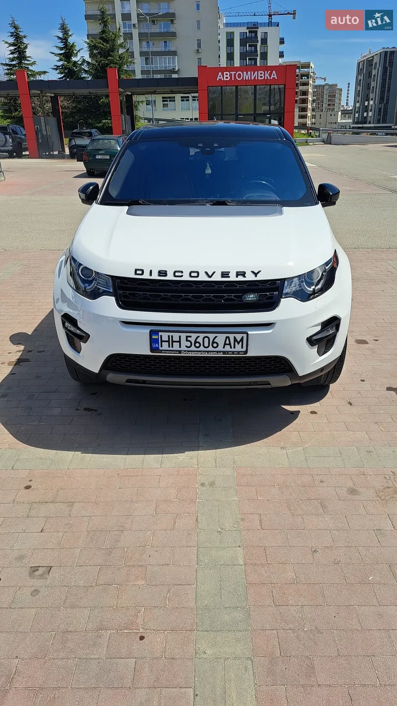 Land Rover Discovery Sport, 2019