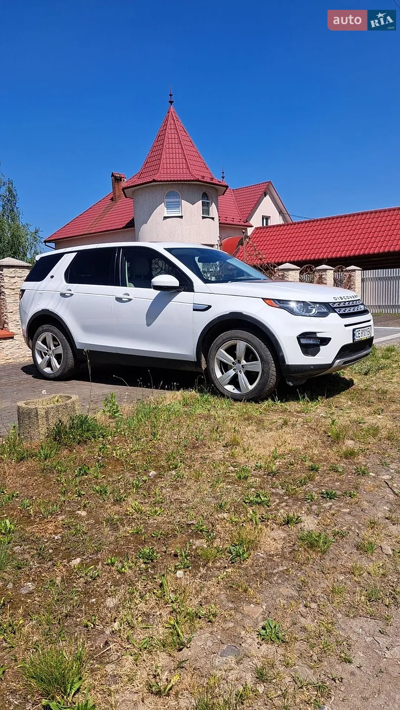 Land Rover Discovery Sport, 2015