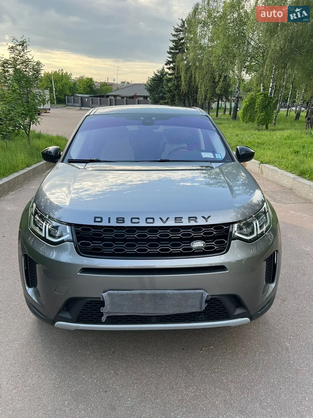 Land Rover Discovery Sport, 2020