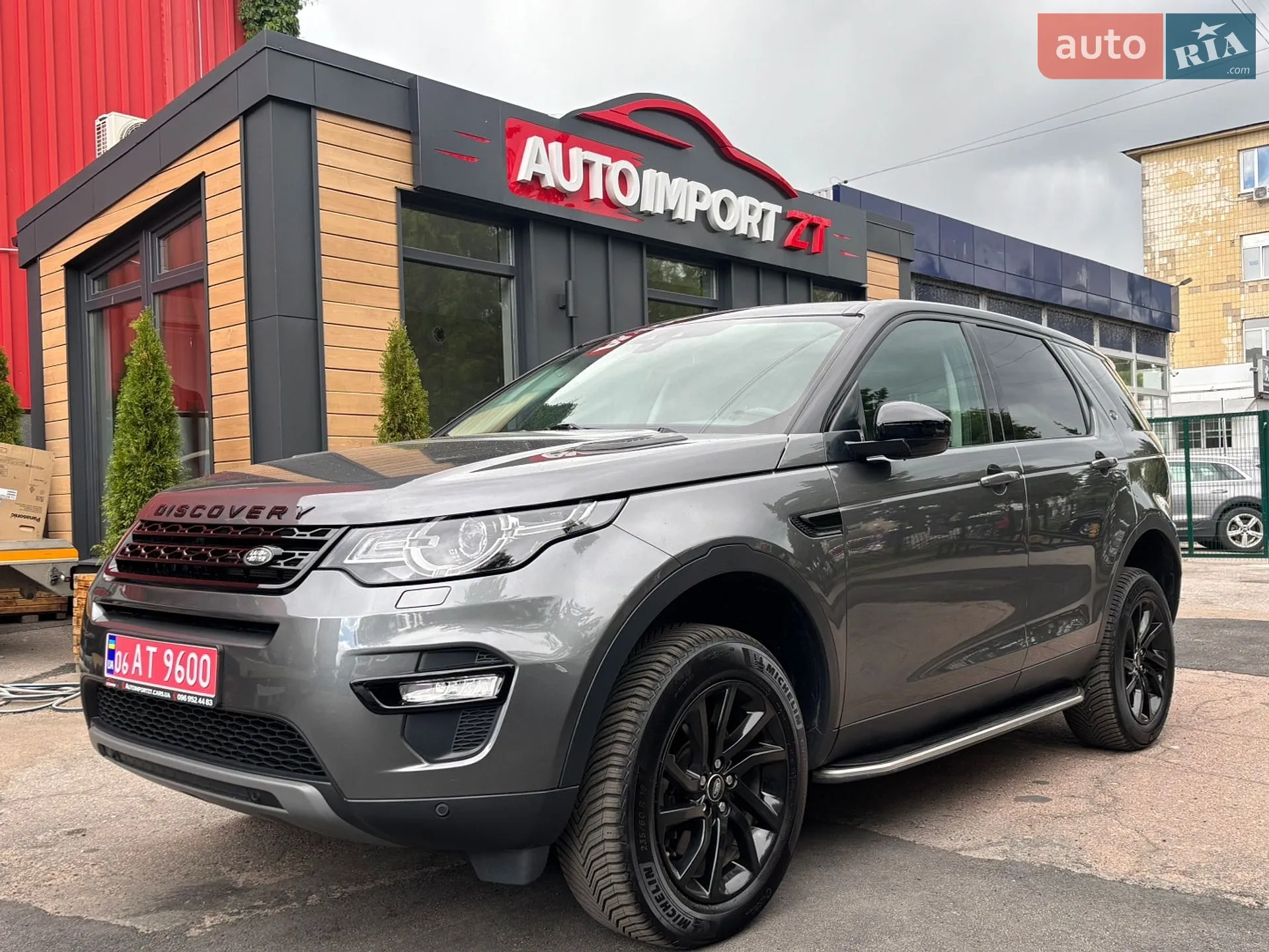 Land Rover Discovery Sport, 2018