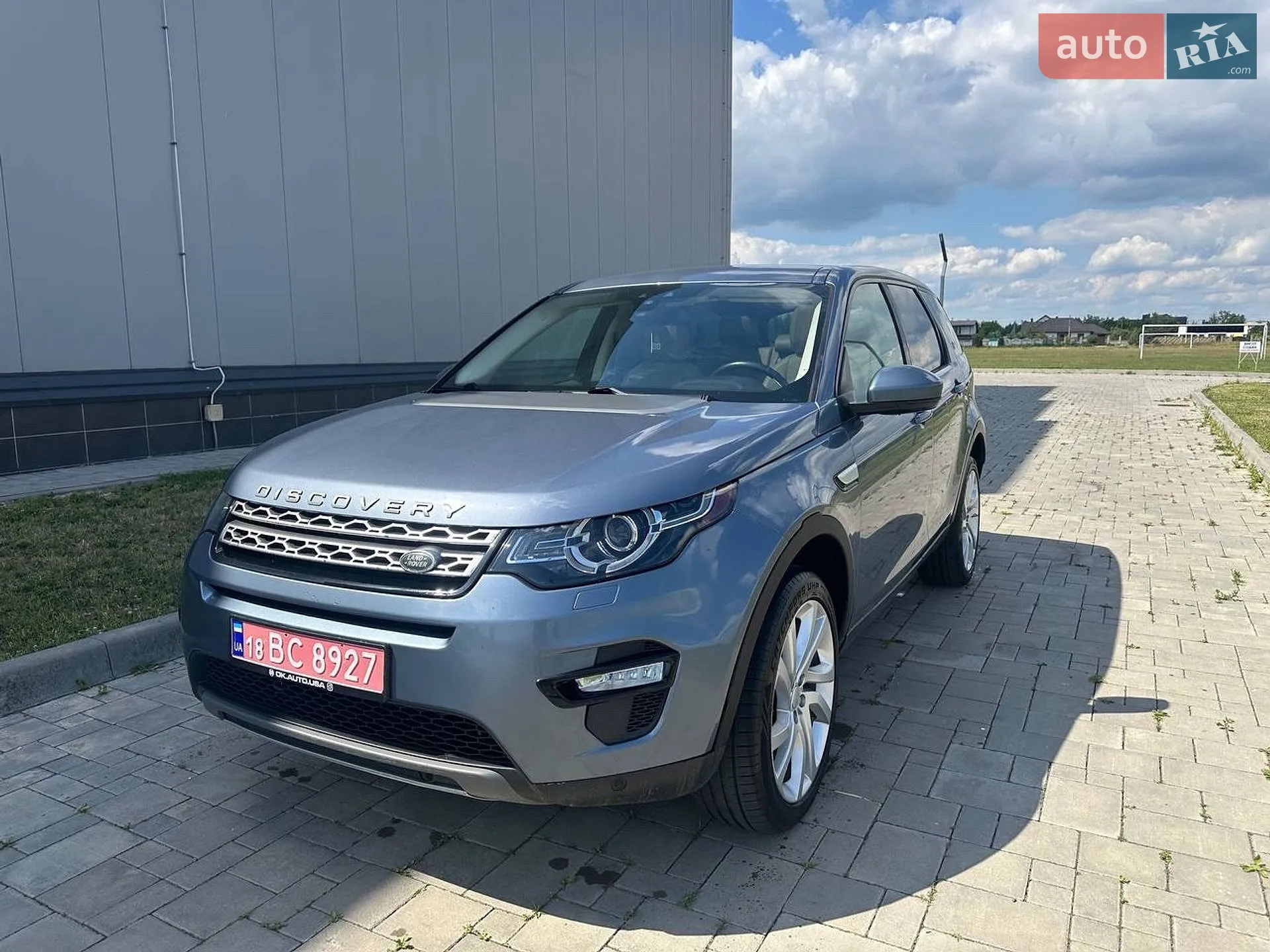 Land Rover Discovery Sport, 2017
