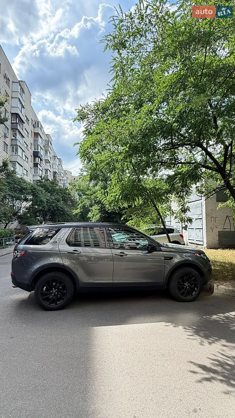 Land Rover Discovery Sport, 2017