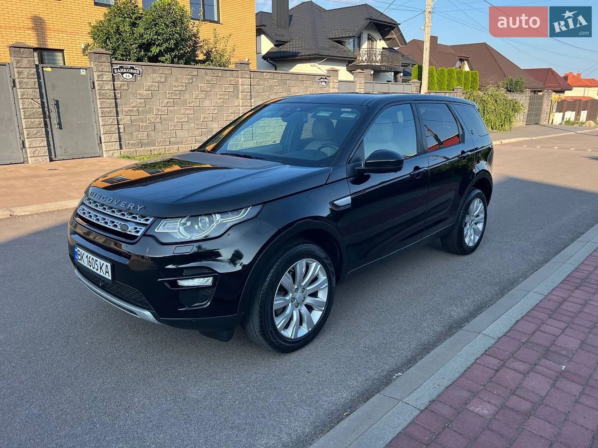 Land Rover Discovery Sport, 2015