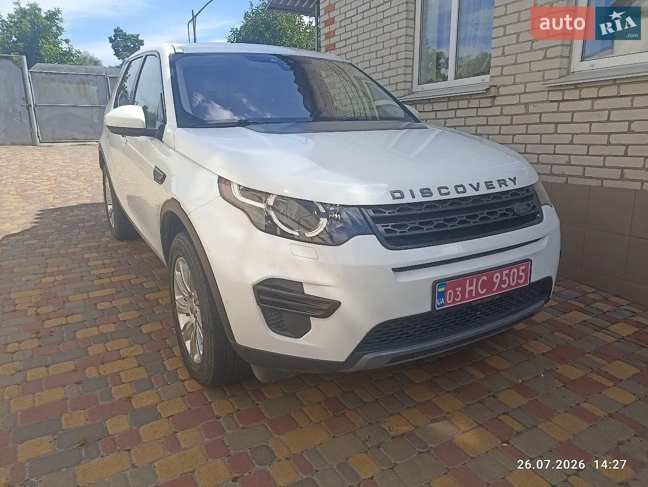 Land Rover Discovery Sport, 2017
