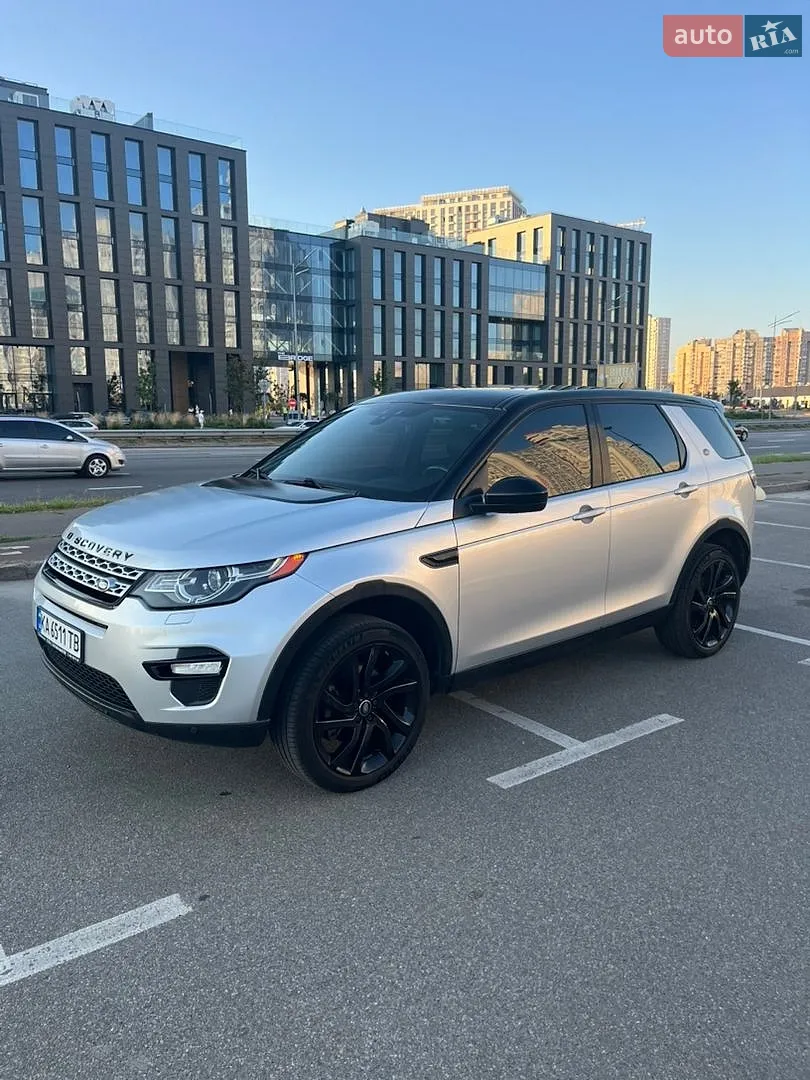 Land Rover Discovery Sport, 2015