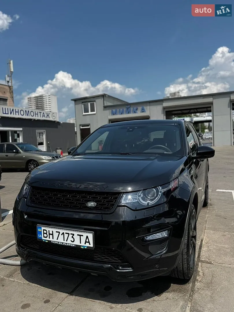 Land Rover Discovery Sport, 2017
