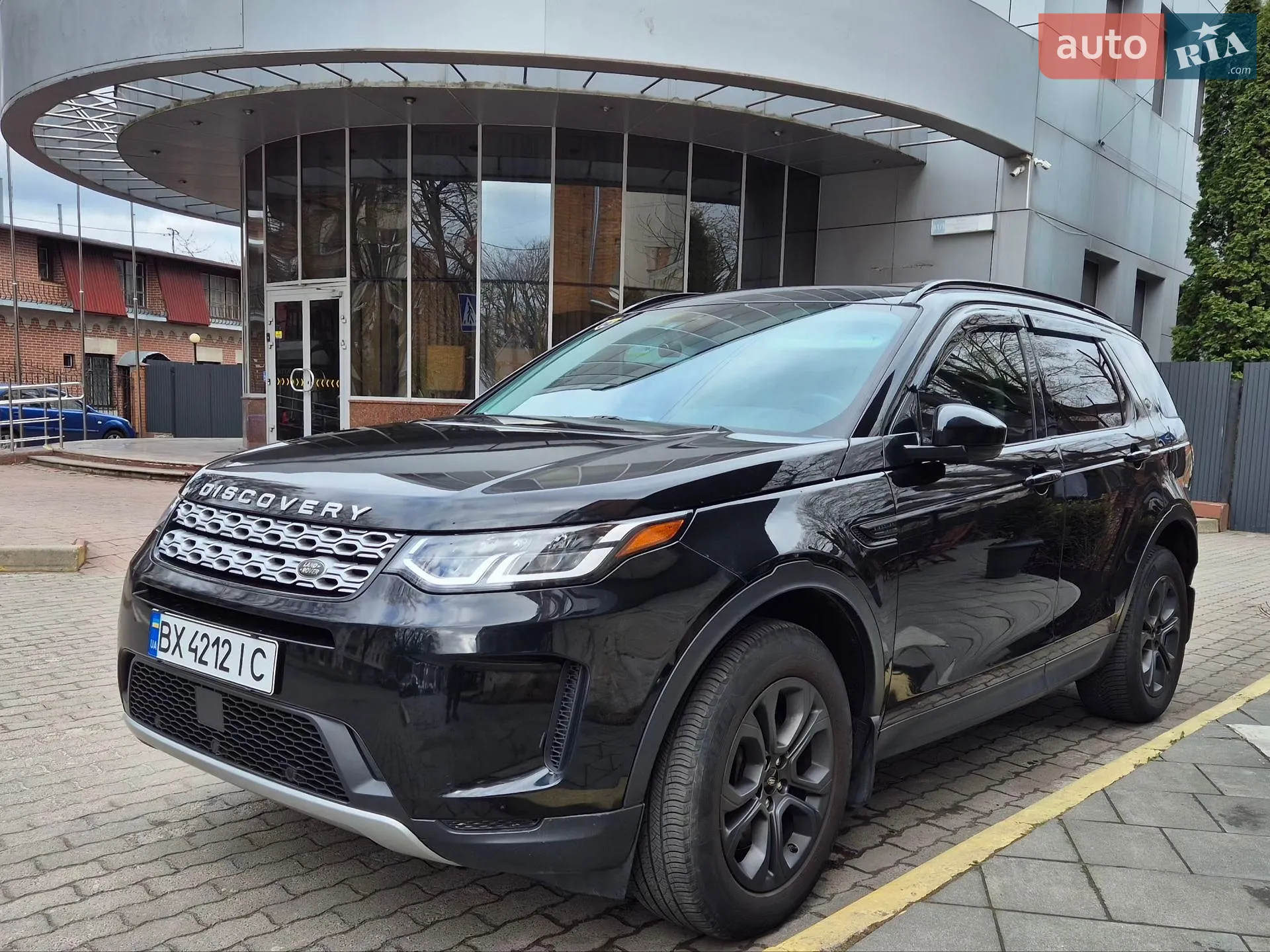 Land Rover Discovery Sport, 2020