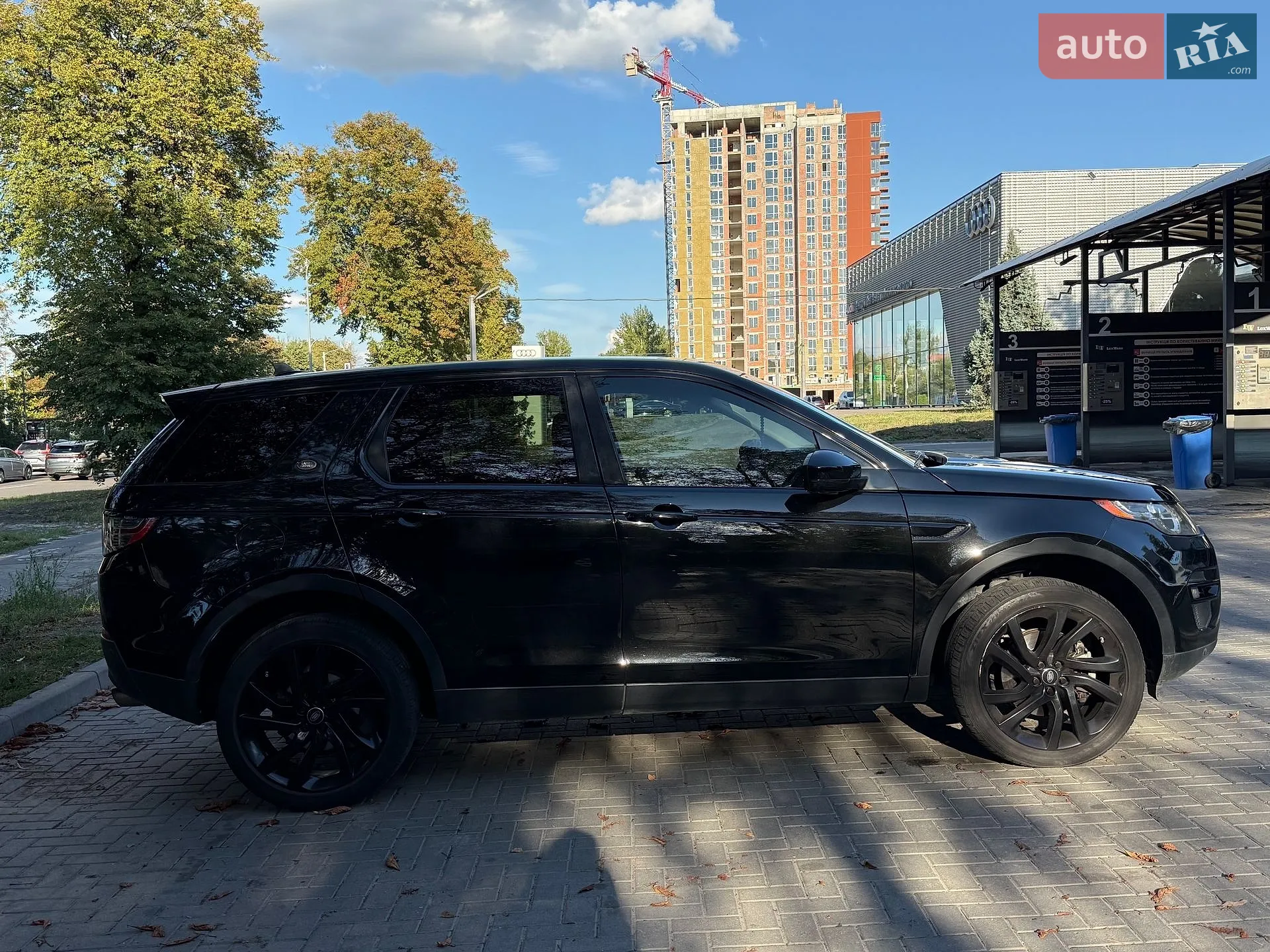 Land Rover Discovery Sport, 2016