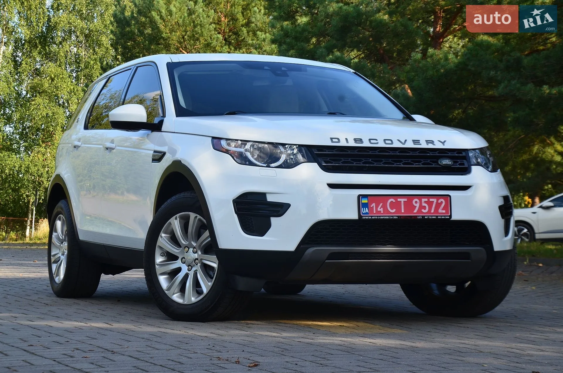 Land Rover Discovery Sport, 2019