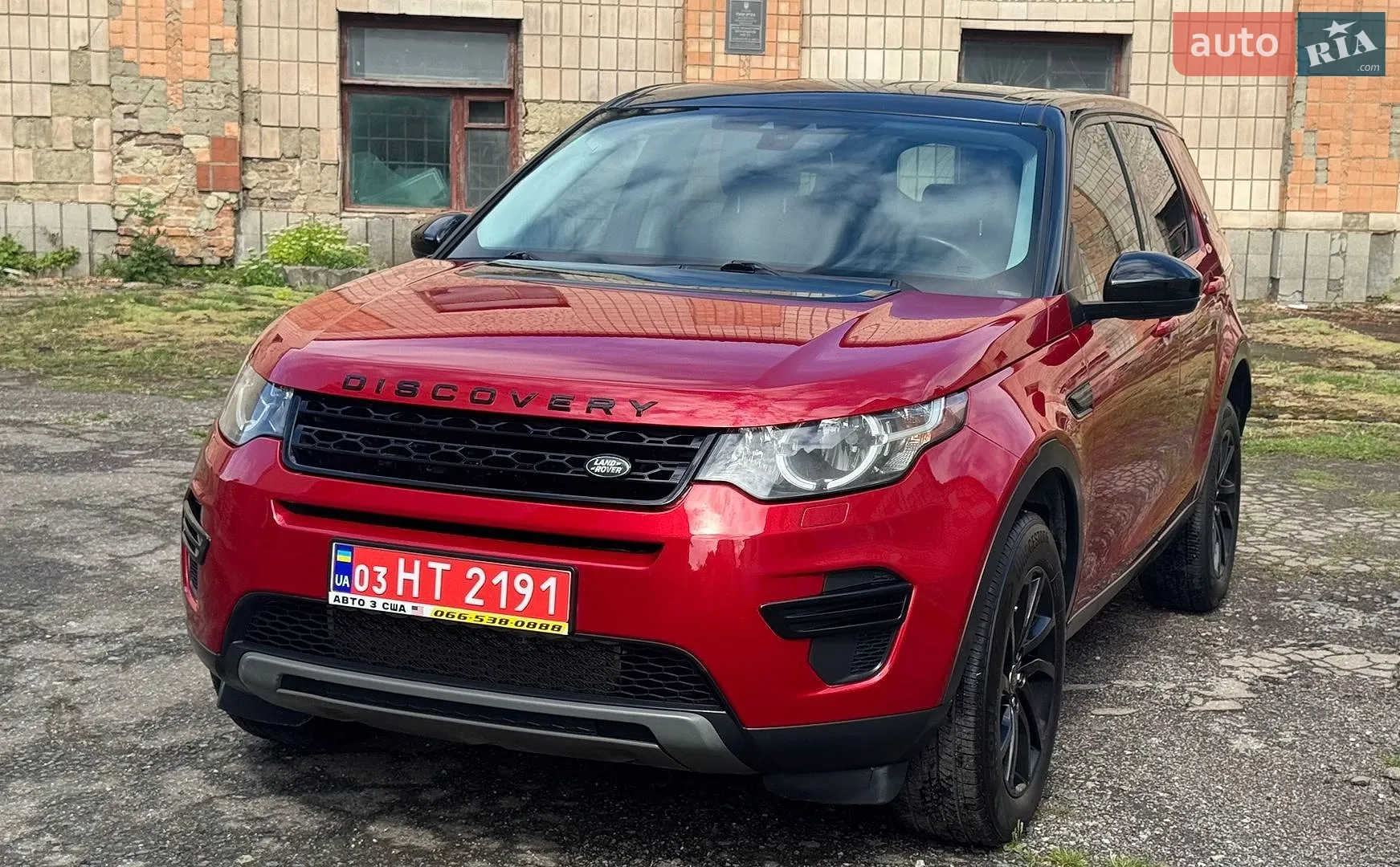 Land Rover Discovery Sport, 2017