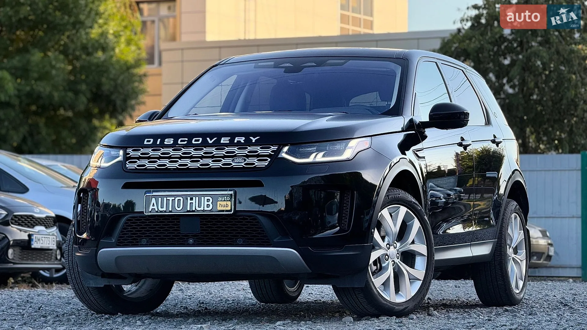 Land Rover Discovery Sport, 2021