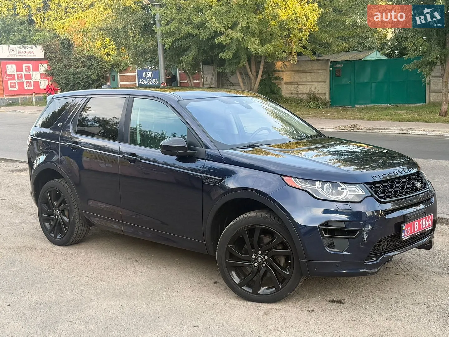 Land Rover Discovery Sport, 2017