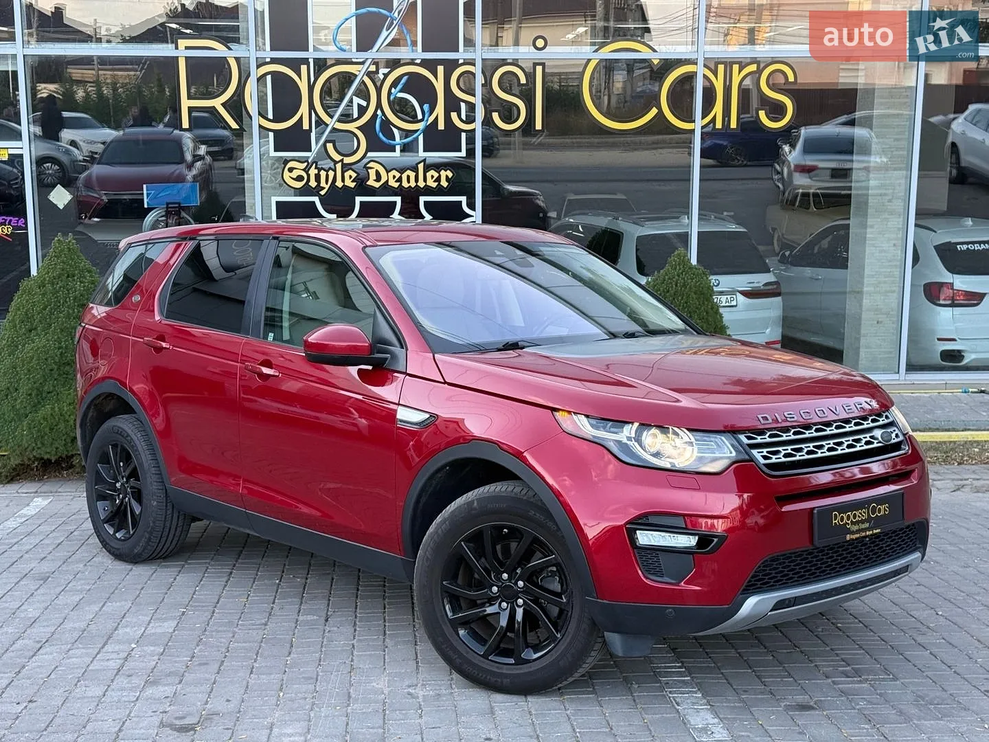Land Rover Discovery Sport, 2017