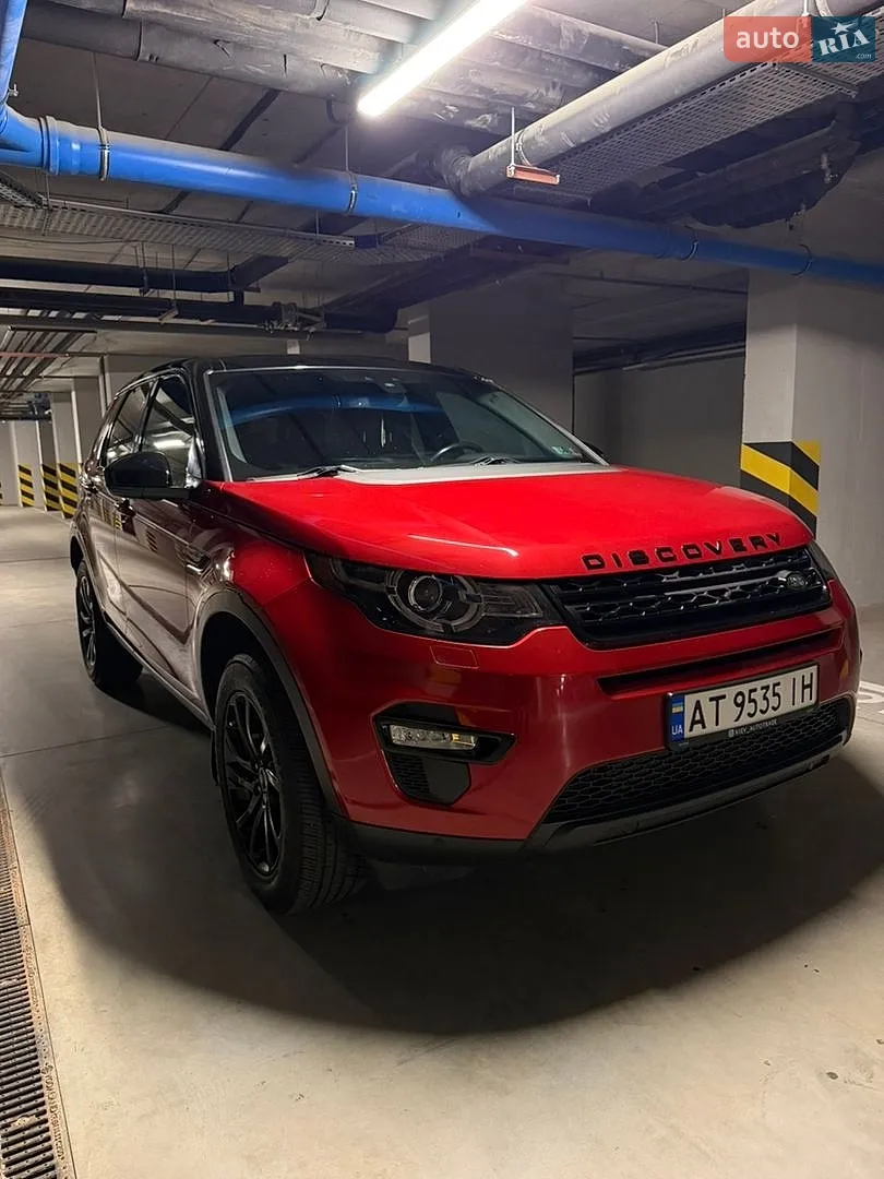 Land Rover Discovery Sport, 2016