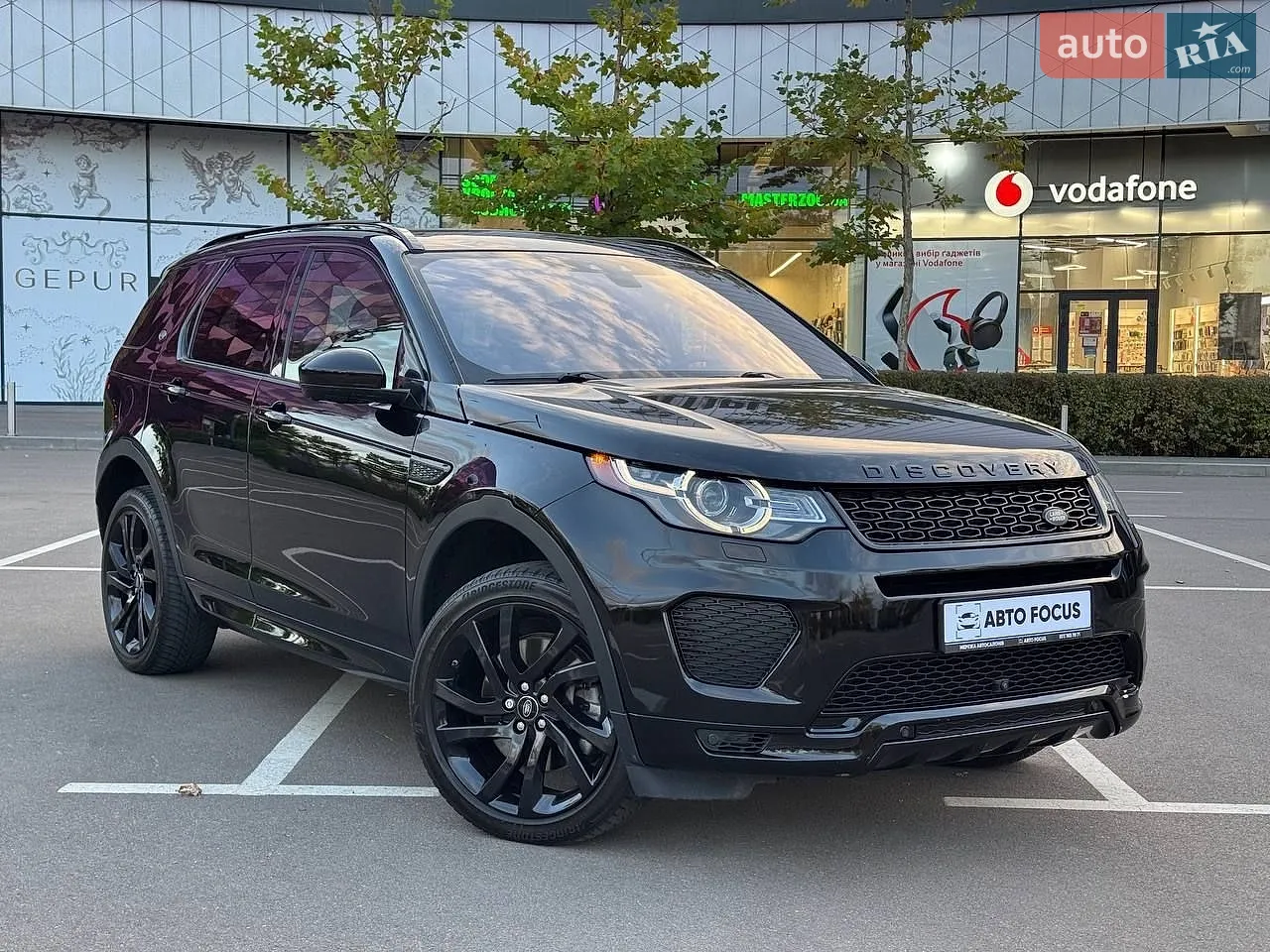 Land Rover Discovery Sport, 2018