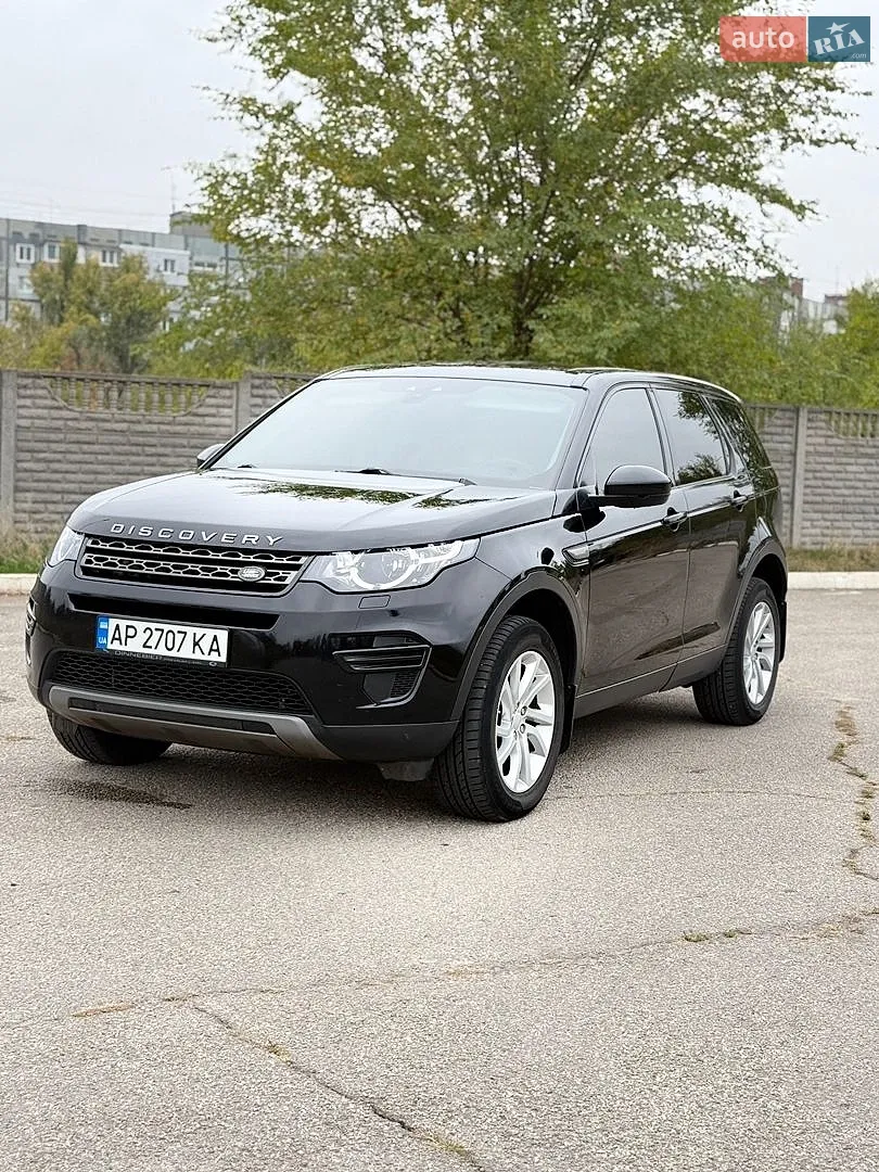 Land Rover Discovery Sport, 2018