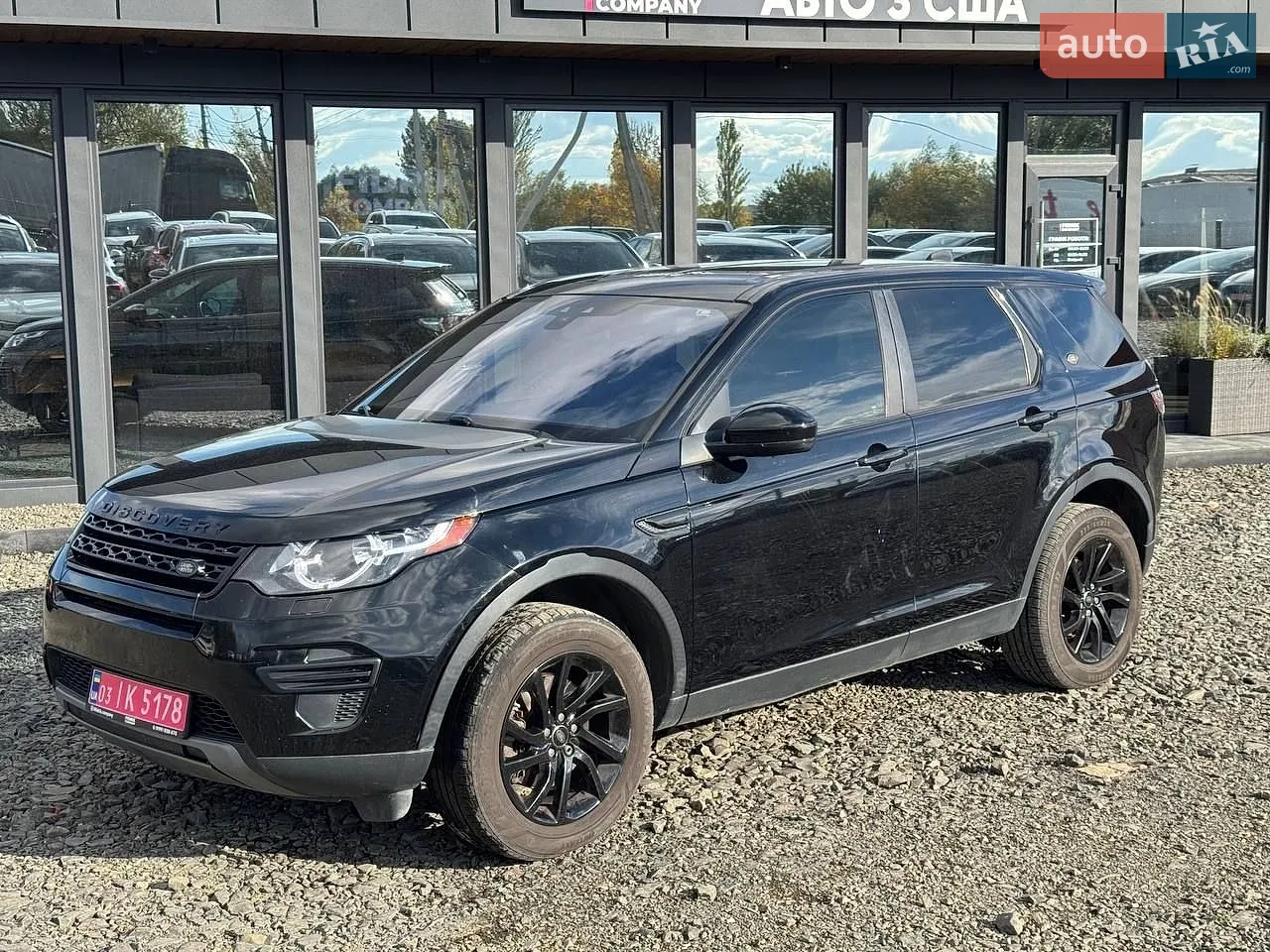 Land Rover Discovery Sport, 2018