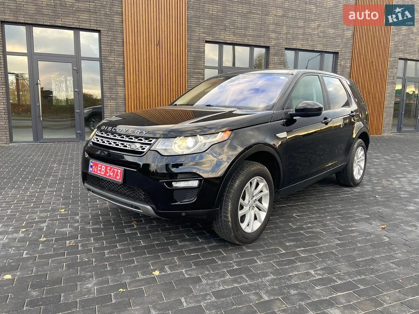 Land Rover Discovery Sport, 2017