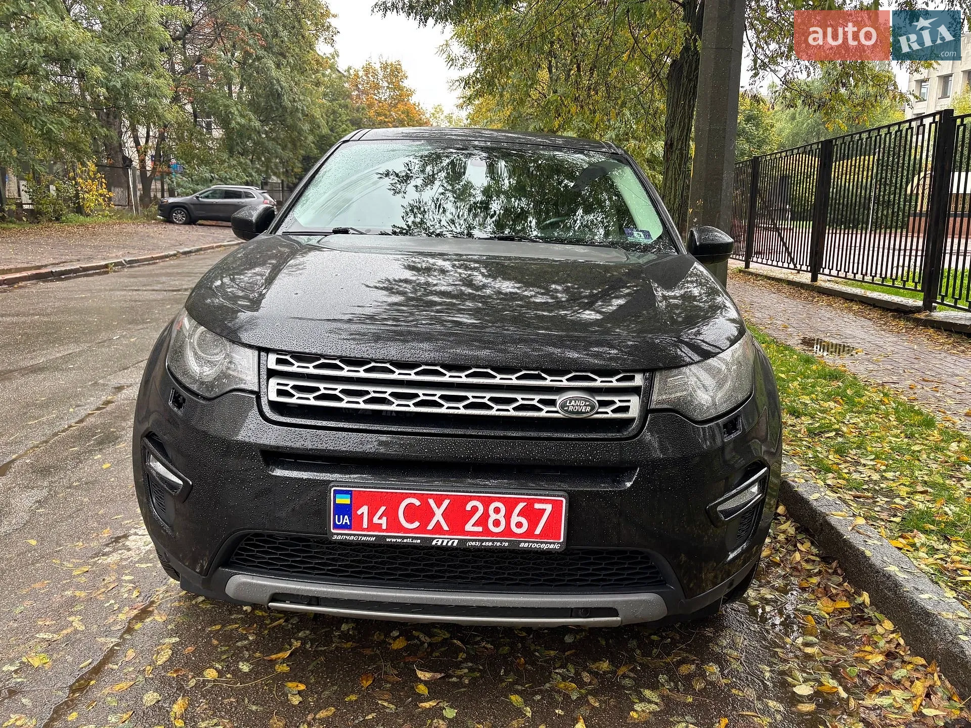 Land Rover Discovery Sport, 2017