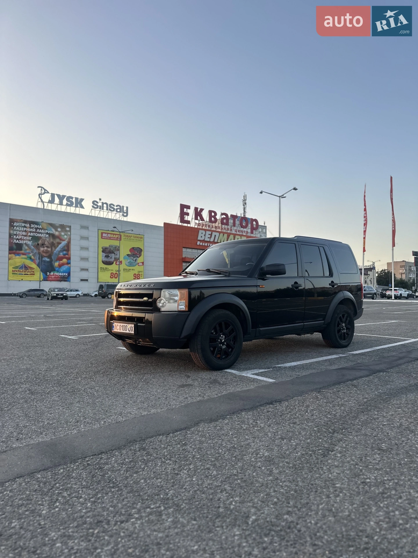 Land Rover Discovery, 2008