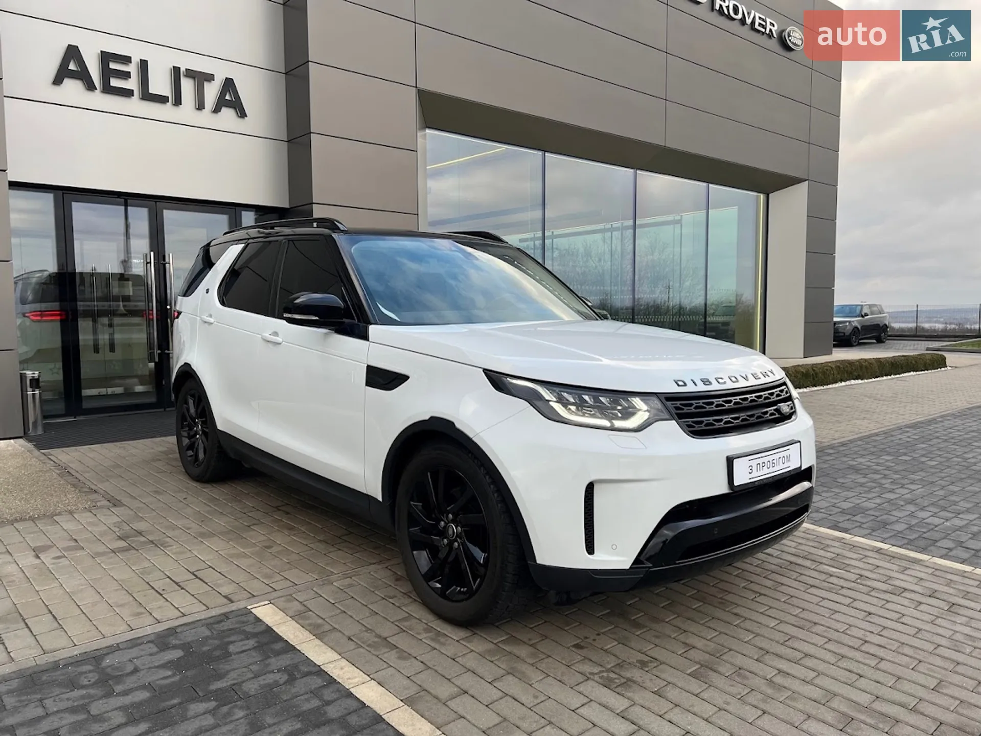 Land Rover Discovery, 2018