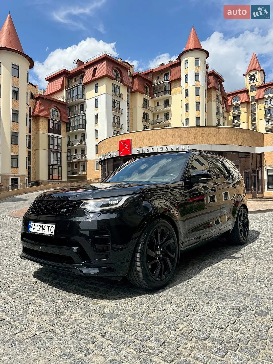 Land Rover Discovery, 2023